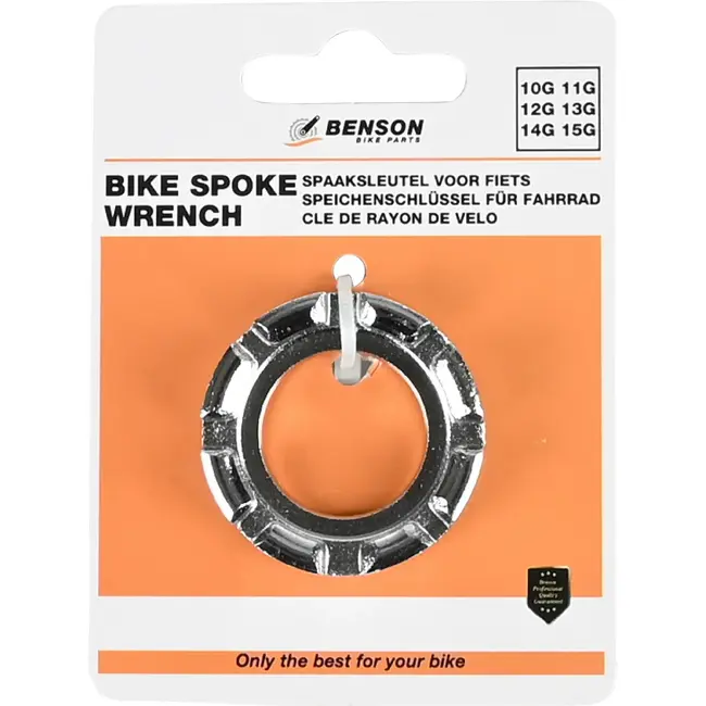 Benson Fiets spaaksleutel - Chroom - Vanadiumstaal - 8-14 mm - Ø 40 mm