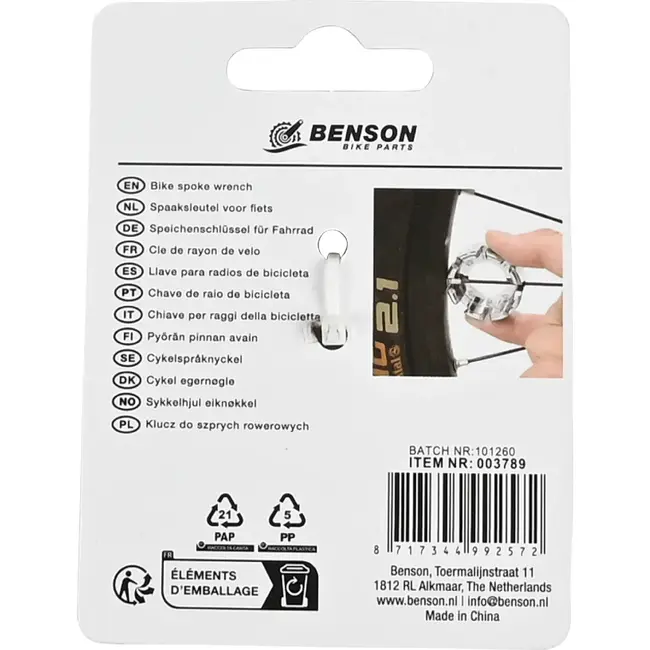 Benson Fiets spaaksleutel - Chroom - Vanadiumstaal - 8-14 mm - Ø 40 mm