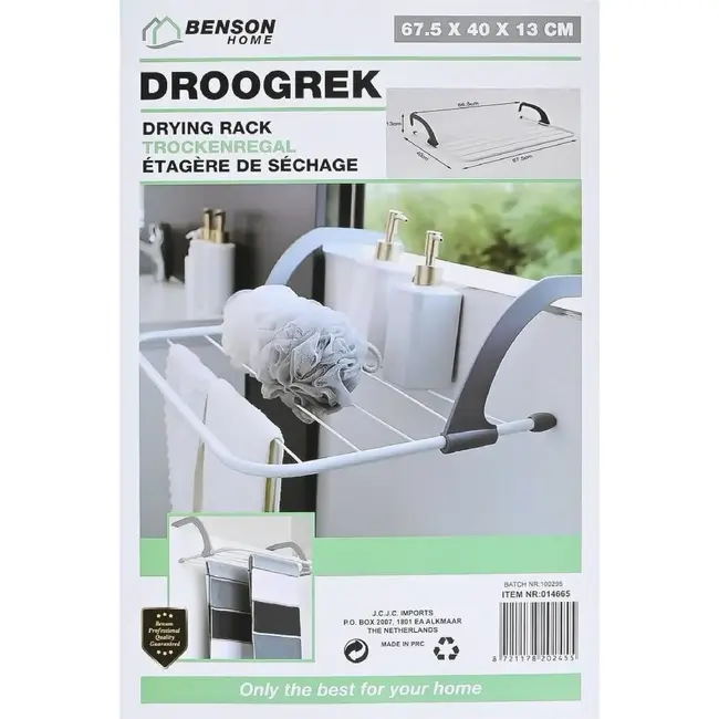 Benson Ophangbaar droogrek - inklapbaar - ruimtebesparend - 67,5 x 40 x 13 cm