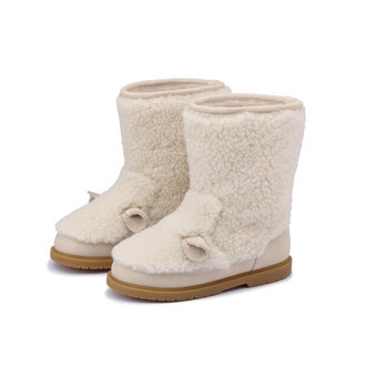 Donsje Donsje Irfi Lining Lammy Off White Curly Sheep Wool