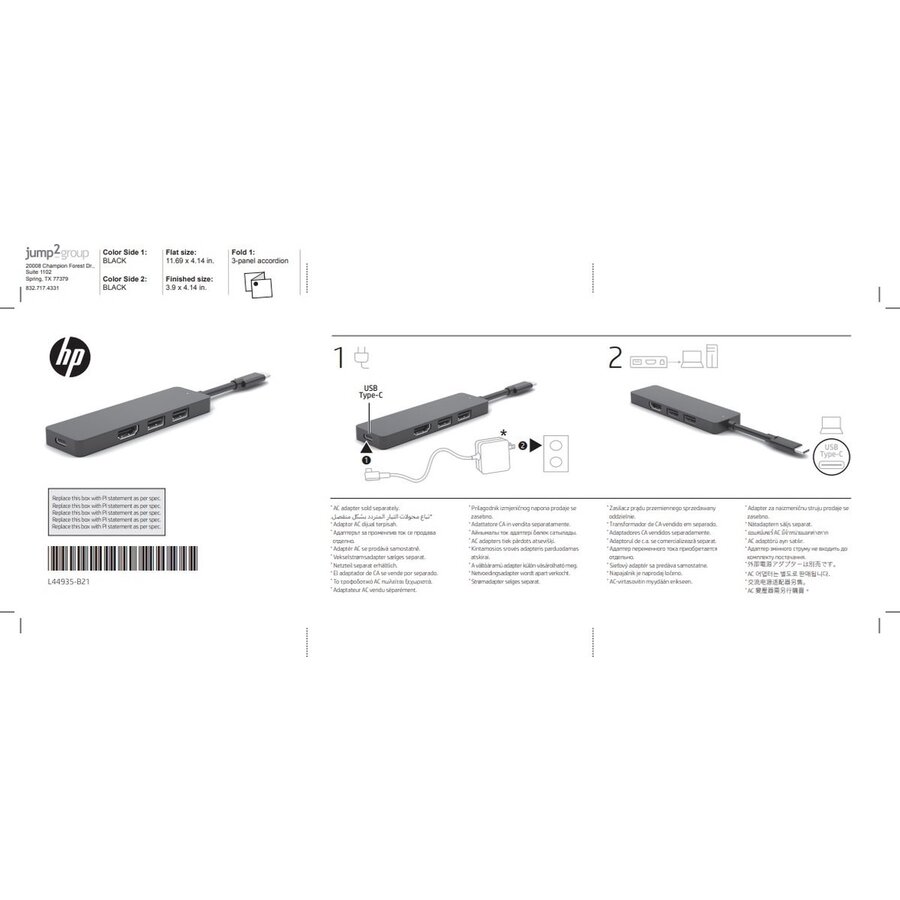 Elite USB-C Hub (2x USB-A | 1x HDMI | 1x 90w USB-C power pass-through)