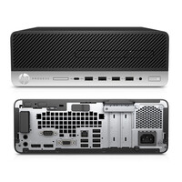 ProDesk 600 G3 - Intel Core i5-6500 - 8GB - 256GB SSD - Win 11 Home - Refurbished: Redelijk