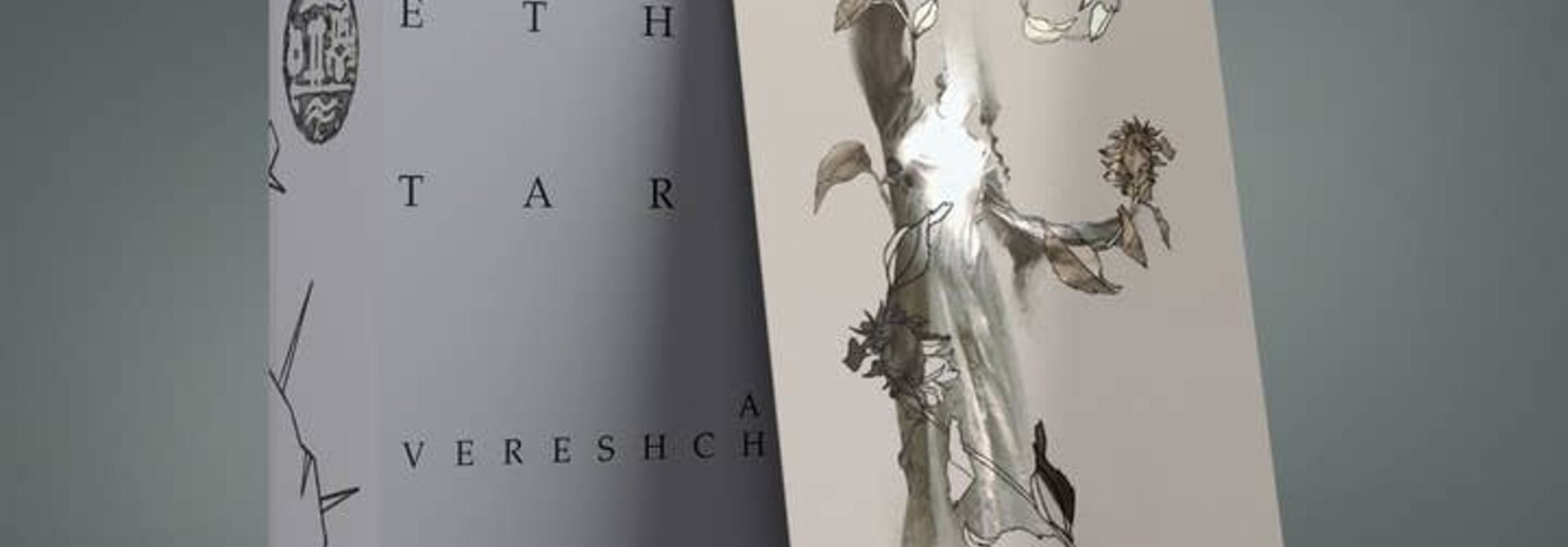 Ether Tarot Deck