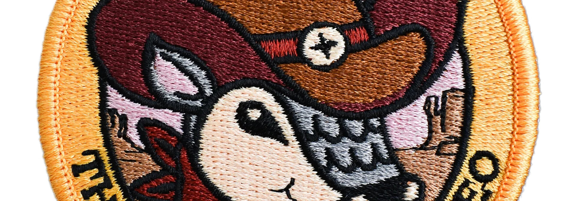 Actually This is My First Rodeo Patch