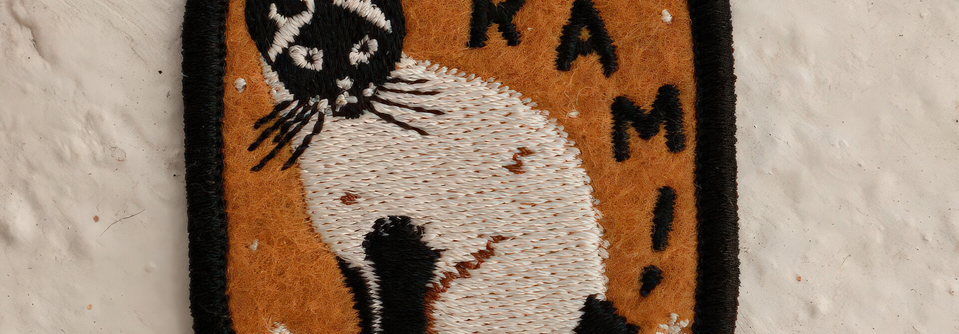 Scram Patch