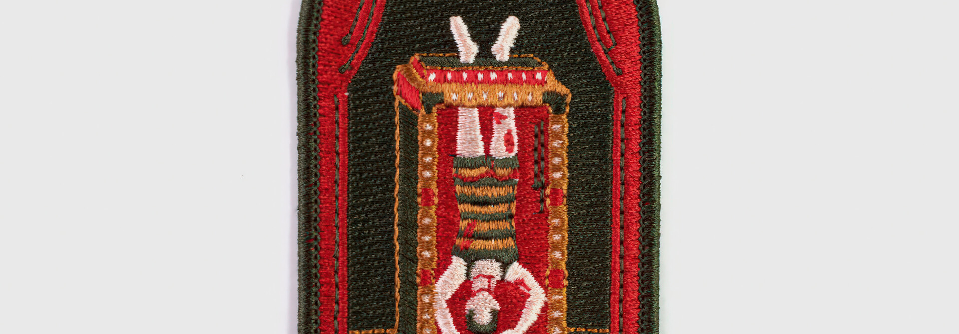 Houdini Patch