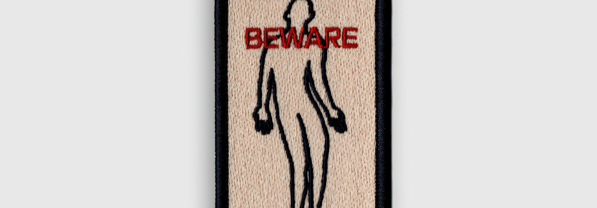 Beware Human Patch
