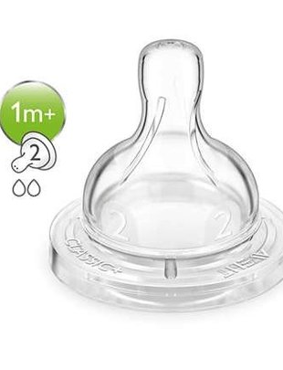 Avent Avent Classic Speen 1m+ Slow