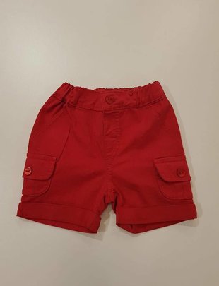 EMC EMC Bermuda Red 12m