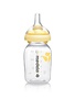 Medela Medela Calma Fles  150 ml