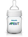 Avent Avent Classic Babyfles 125 ml