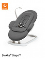 Stokke Stokke Steps Bouncer Deep Grey