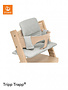 Stokke Stokke Tripp Trapp Kussenset Nordic Grey