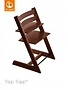 Stokke Tripp Trapp Chair Oak Walnut