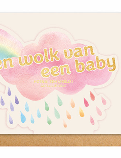 Enfant Terrible Enfant Terrible Wenskaart 'Een Wolk Van Een Baby'