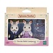 Sylvanian Families Opa en Oma Chocoladekonijn Sylvanian Families Opa en Oma Chocoladekonijn
