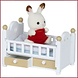Sylvanian Families Set baby Chocoladekonijn Sylvanian Families Set baby Chocoladekonijn