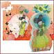 Djeco Silhouet Puzzel - Kokeishi Djeco Silhouet Puzzel - Kokeishi