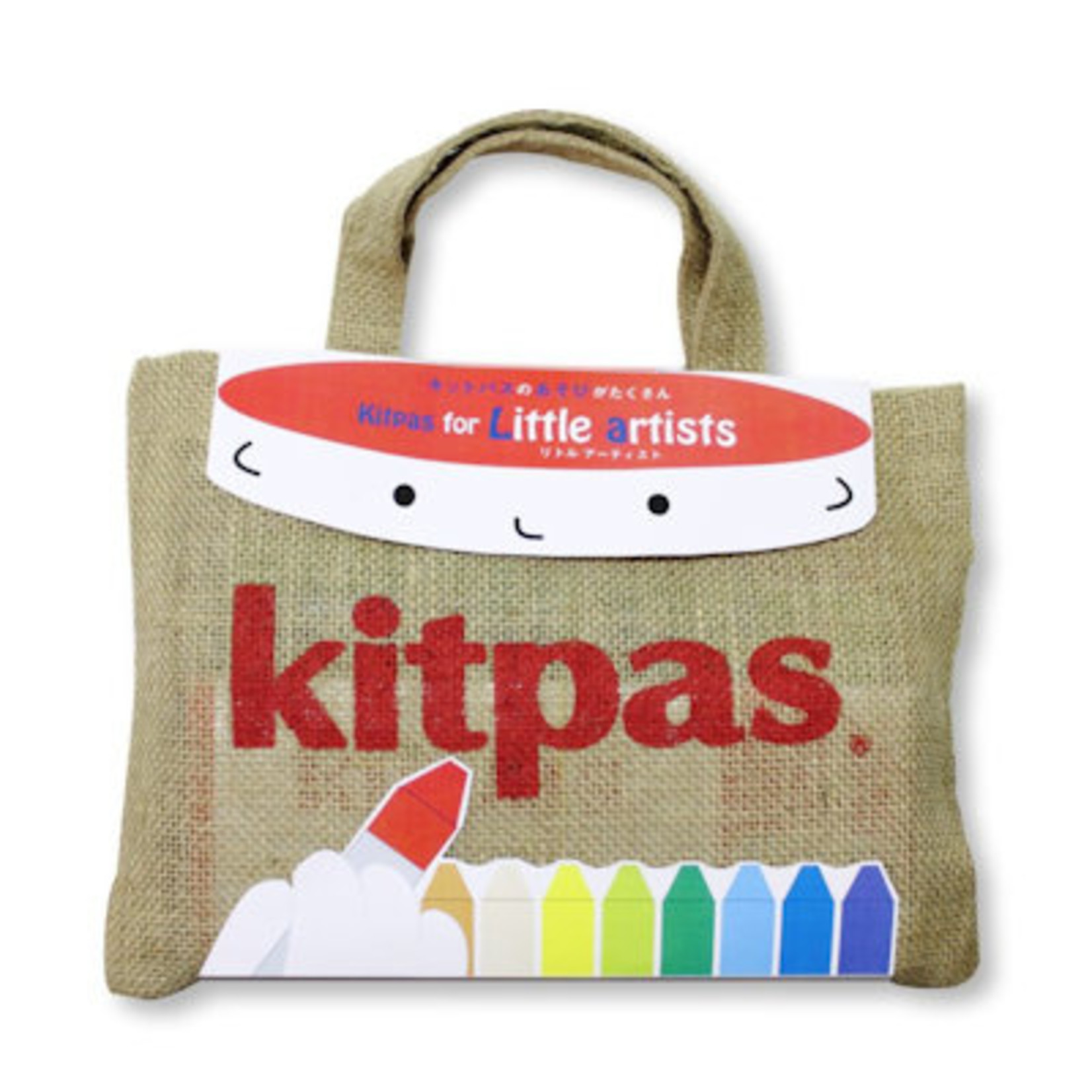 Kitpas Kitpas voor de kleine kunstenaar