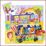 Djeco Silhouet puzzel De regenboogbus Djeco Silhouet puzzel De regenboogbus