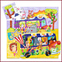 Silhouet puzzel  De regenboogbus Silhouet puzzel  De regenboogbus