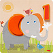 Haba Ordenings speelgoed Wilde dieren Haba Ordenings speelgoed Wilde dieren