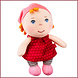 Haba Minipop Hertha 16cm Haba Minipop Hertha 16cm