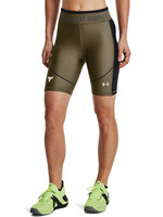 UA Project Rock HG Bike Short-GRN