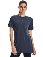 Under Armour Ua Logo Extended Ss-Gry