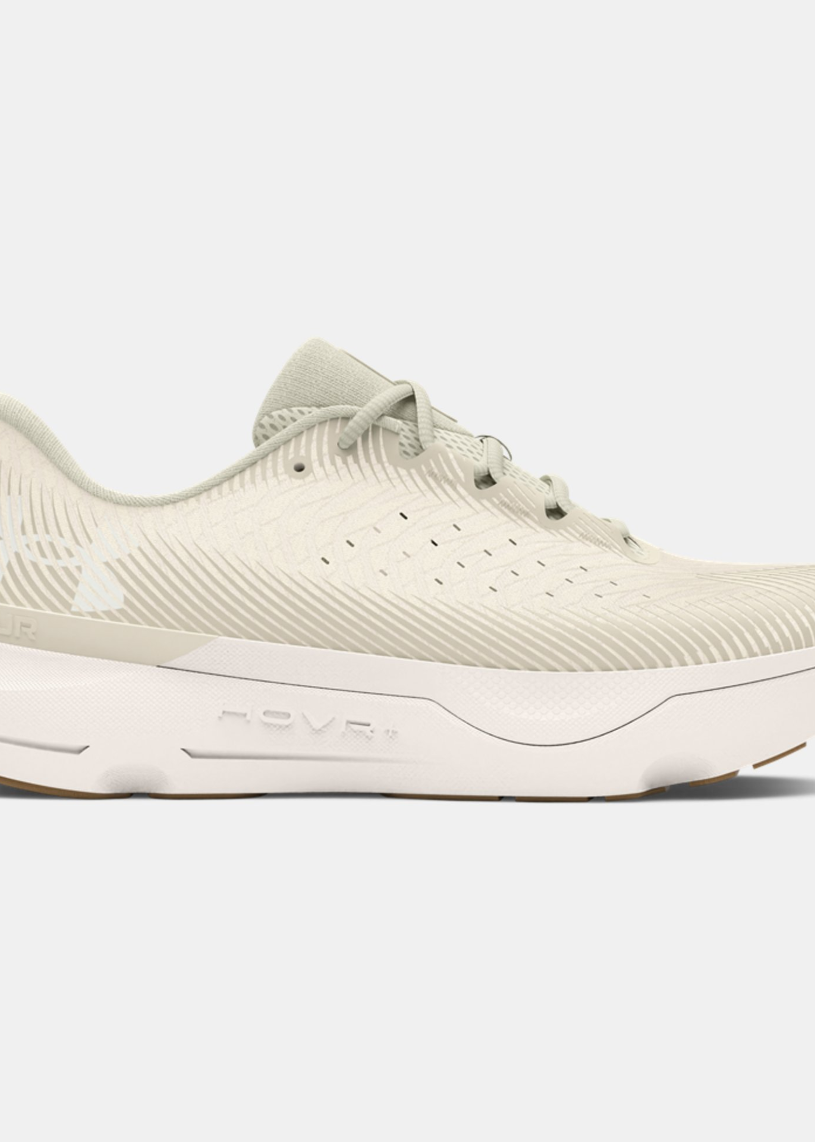 Under Armour UA Infinite Pro-BRN