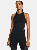 Under Armour Vanish Elite Vent Tank-BLK