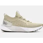 Under Armour UA W HOVR Phantom 3 SE-BRN