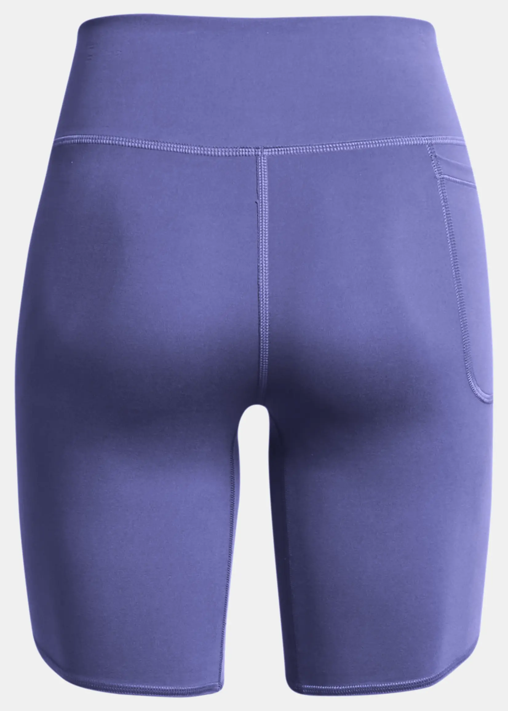 Under Armour Motion Crossover Bike Short-PPL