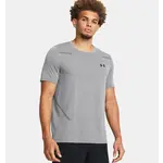 Under Armour Vanish Seamless Grid SS-GRY 011