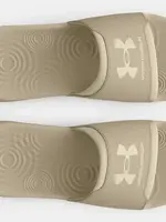 Under Armour UA M Ignite Select-BRN