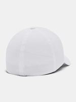 Under Armour M Iso-chill Armourvent STR-WHT