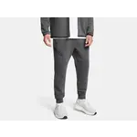 Under Armour Ua Unstoppable Fleece Jgr Eu-Gry