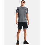 Under Armour Ua Hg Armour Lng Shorts-Gry