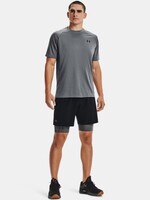 Under Armour Ua Hg Armour Lng Shorts-Gry