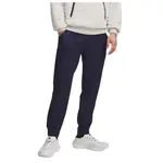 Under Armour Ua Unstoppable Tapered Pants-Blu 410