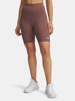 Under Armour Motion Bike Short Emea-Brn