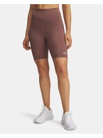 Under Armour Motion Bike Short Emea-Brn