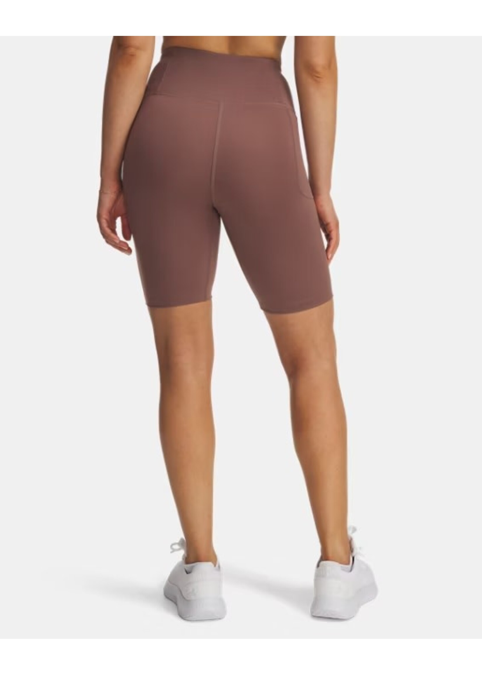 Under Armour Motion Bike Short Emea-Brn