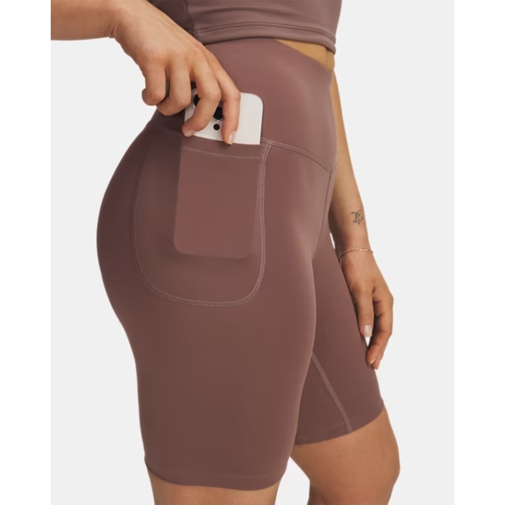 Under Armour Motion Bike Short Emea-Brn