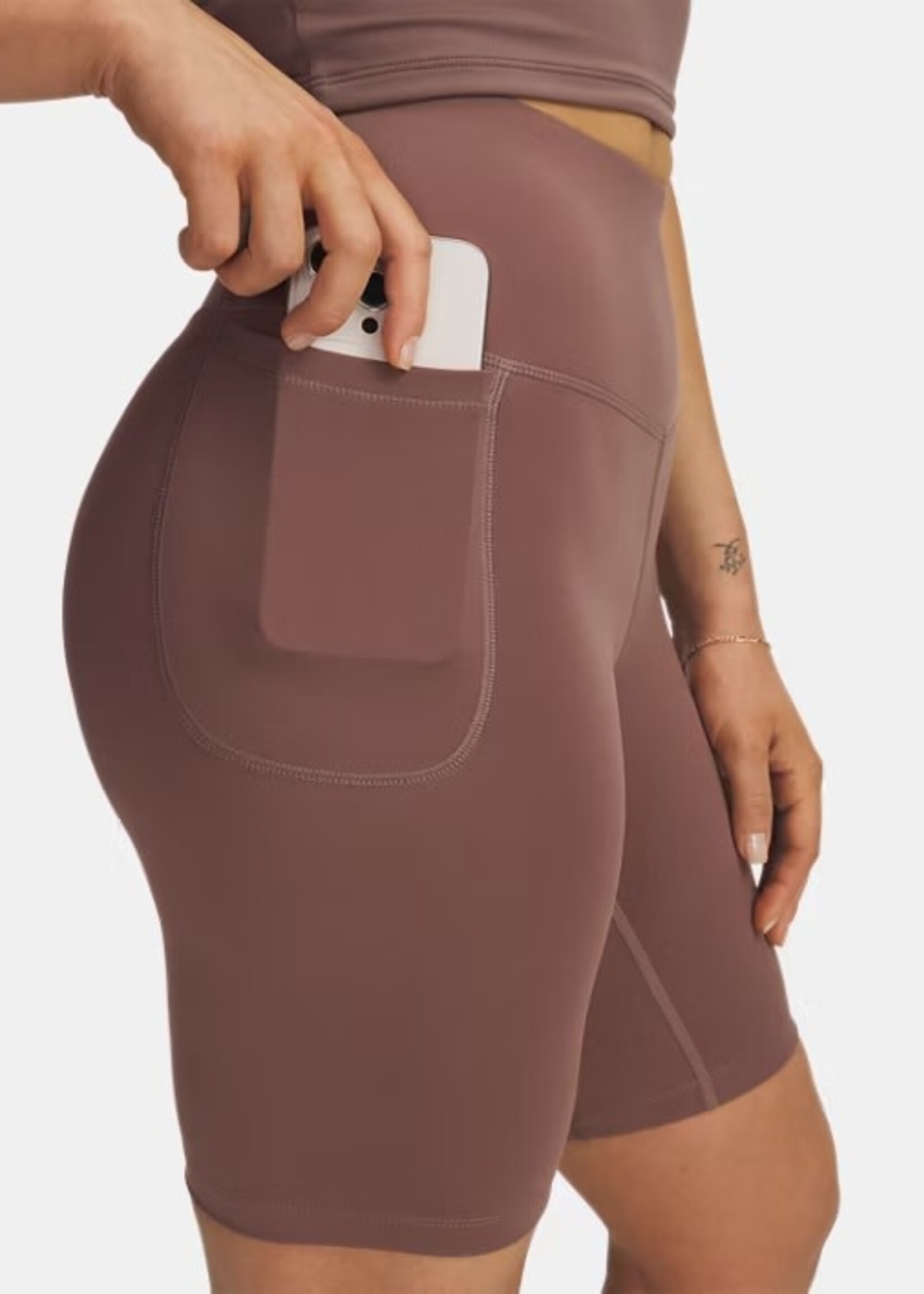 Under Armour Motion Bike Short Emea-Brn