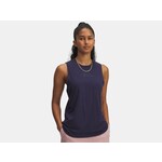 Under Armour Ua Varsity Tank-Blu
