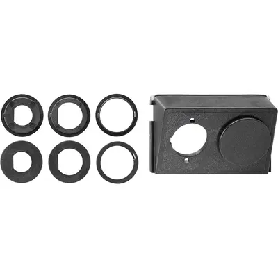 Gira uni-Einschub Datenhaube adapterset Zubehör (004900)