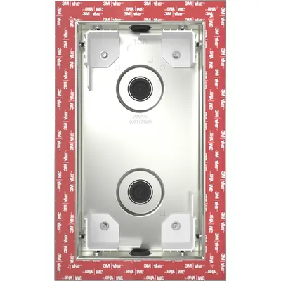 Gira EB-Dose flächenbündig 2f System 106 (552200)