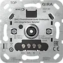 Gira DALI potentiometer mit integriertem netzteil (202700)