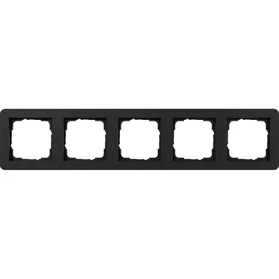 Gira Abdeckrahmen 5fach E1 schwarz matt (0215153)